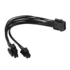 CPU 8Pin To 8+4pin Power Supply Extension Cable Cord Lead Sleeve Black 20cm ► Photo 3/6