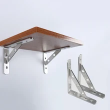 2PCS Tripod Bracket Wall Shelf Right Angle Fixed Shelf Bracket Partition Bearing Support Tripod kitchen accessories