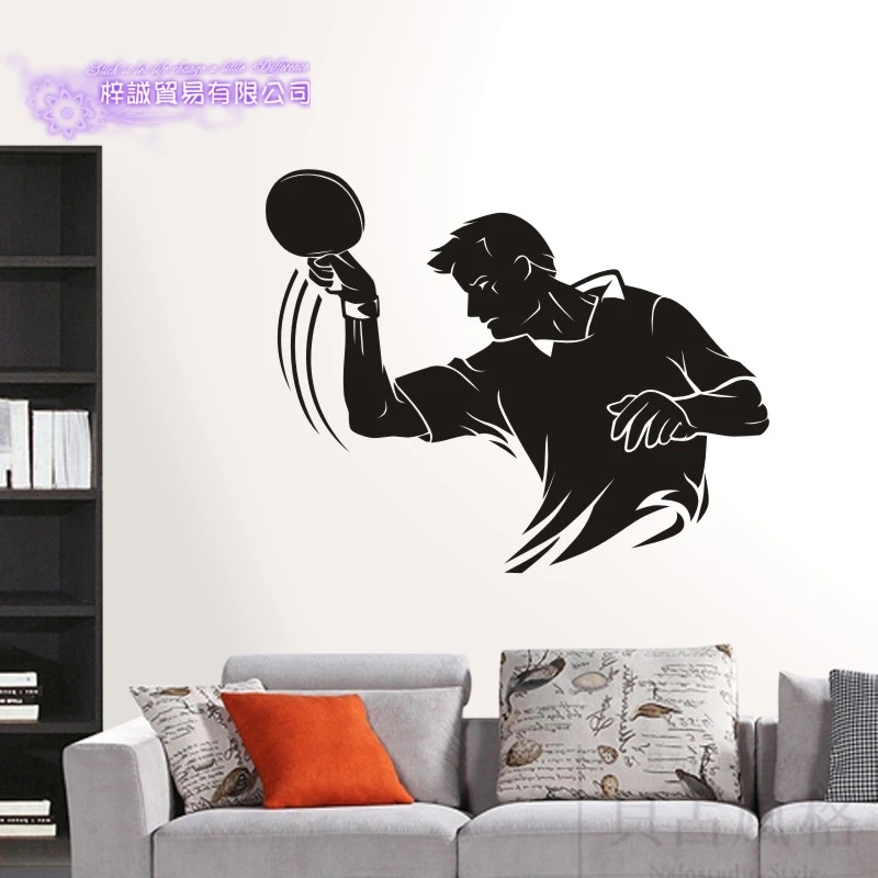 

DCTAL Table tennis Sticker Ping pong Sports Decal Posters Vinyl Wall Decals Pegatina Quadro Parede Decor Mural Tennis Sticker