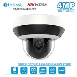 Hikvision 4MP 2,8-12 мм 4x купольная PTZ ip-камера с аудиовходом POE SD слот для карт наружная DS-2DE2A404IW-DE3 видеонаблюдения