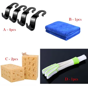 

Car Wash Sponge Towel Brush Dust removal Brush Seat Hook Storage Hook Car Decoration Auto Accessories