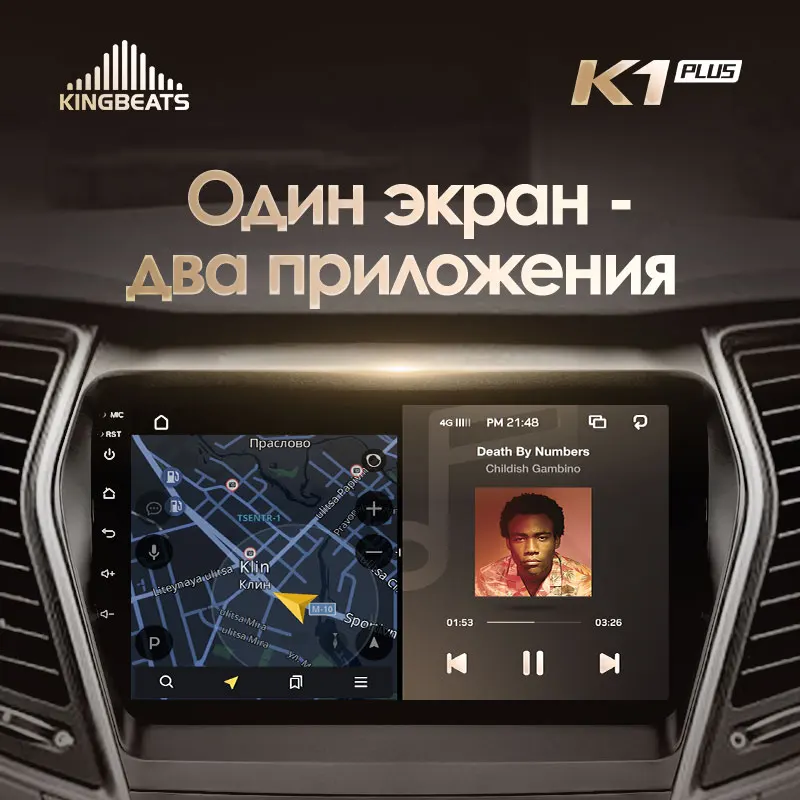 Clearance KingBeats Android 8.1 Octa-Core head unit 4G in Dash Car Radio Multimedia Video Player Navigation GPS For Hyundai Santa Fe 3 2013-2016 no dvd 2 din Double Din Android Car Stereo 2din DDR4 2G RAM 32G ROM / 4+64G 3