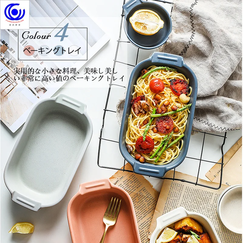 

5 Colors Ceramic Binaural Rectangular Cheese Baked Plate Pan Baking Dish Tray Western Dishes Oven Bowl High Temperature 600C