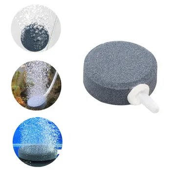 

4cm Aquarium Air Bubble Stone Disk Fish Tank Pond Aerator Hydroponics Air Disffuser For Oxygen Air Pump Aquarium Accessories