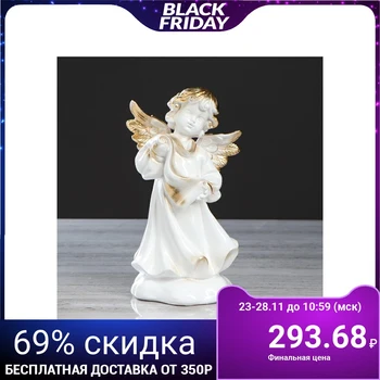 

Figurine "Angel with a scroll" 24 cm