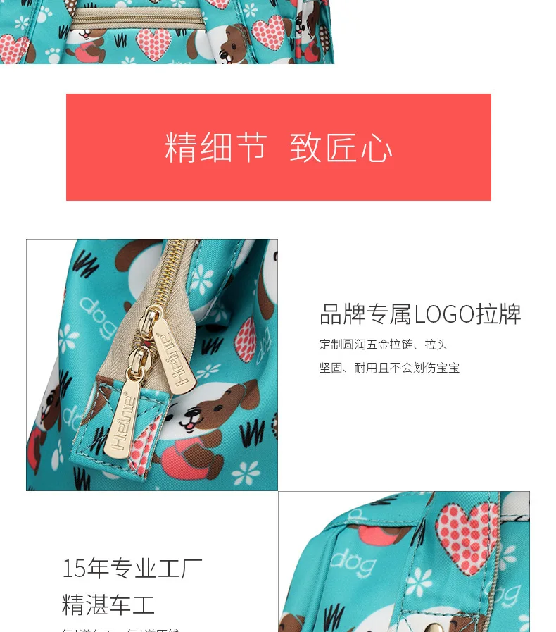 New Style Fashion Korean-style Diaper Bag Multi-functional Large-Volume Mommy Bag Lightweight Waterproof Nursing Mom And Ba