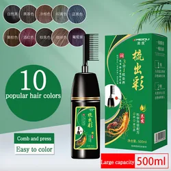 500ml MEIDU  Organic Permanent Cover White Gray Shiny Natural Plant Hair Dye Comb Black Hair Color Dye Hair Shampoo Cream
