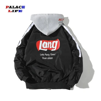 

2020 New Fashion Removable Hooded Jackets Men spring Jacket Tracksuit Oversize Casual Coat Men Hip Hop Streetwear