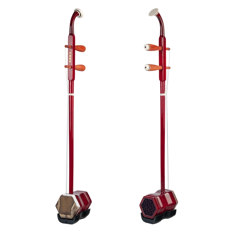 

Exquisite Solid Wood Traditional Chinese Erhu Set Gift for Performer Musician Red