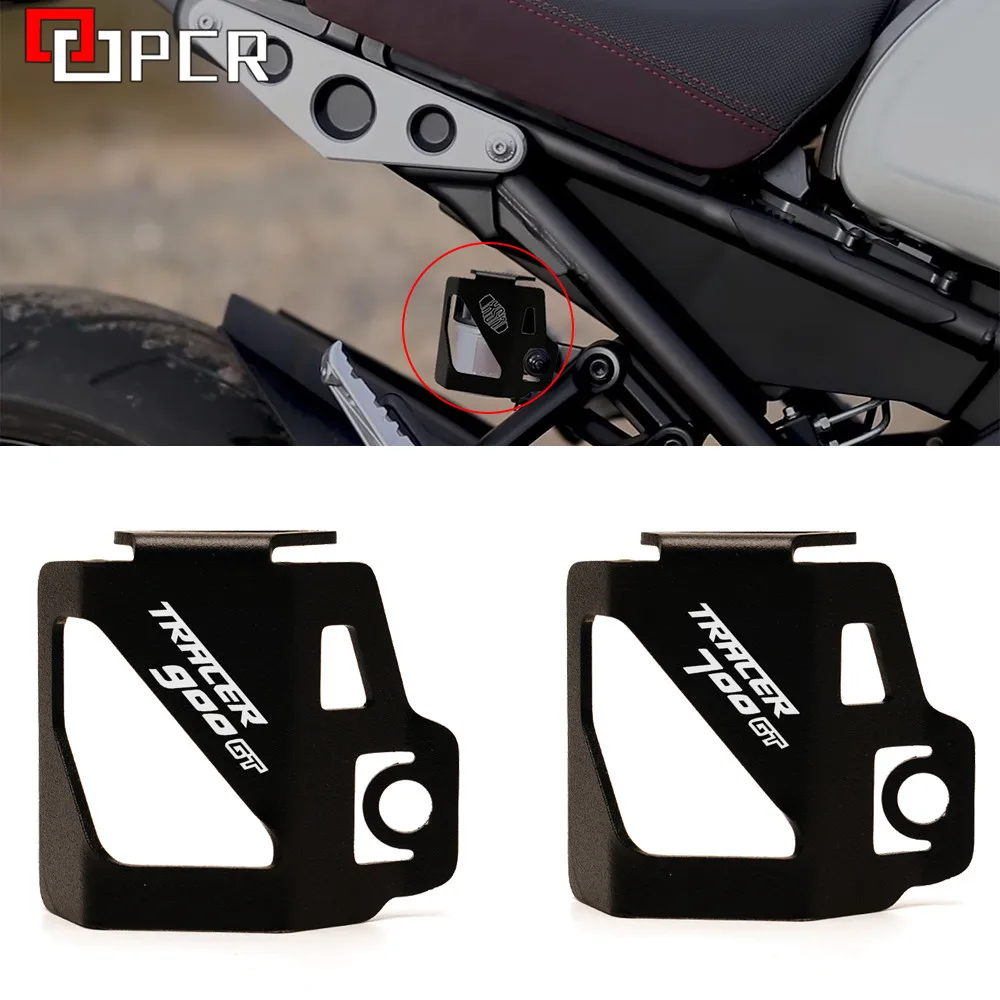 Promo Motorcycle Rear Fluid Reservoir Guard Cover Protector For Yamaha TRACER 900 700 GT 900GT 1005001423290685