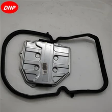 DNP фильтр автоматической передачи подходит для BENZ E/S CLASS/SL 722,5/W140 129-277-0195/1292770195/K3016-DR