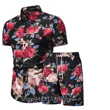 Chándal Vintage para hombre, traje de fiesta de punk rock para hombre, trajes de pista Club de playa para 2020, conjuntos de Hip Hop con flores, ropa informal masculina