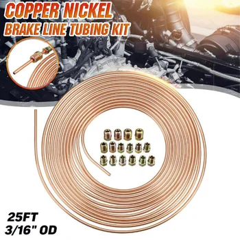 

Set Brake Hose Car Auto Copper-Plated Iron Pipe 150MPa Tubing Replacement