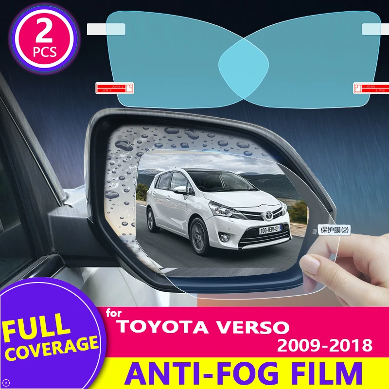 Полноразмерная противотуманная непромокаемая пленка для Toyota Verso 2009 ~ 2018 AR20 SportsVan