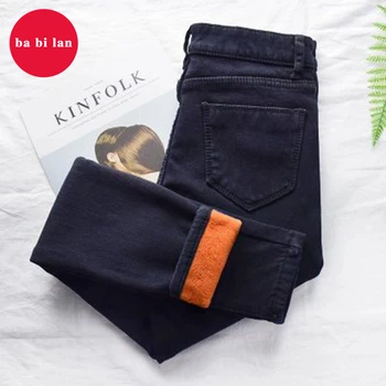 

2020 Women's pants autumn and winter new Korean high waist small feet pencil wear thickening plus velvet warm cotton pants