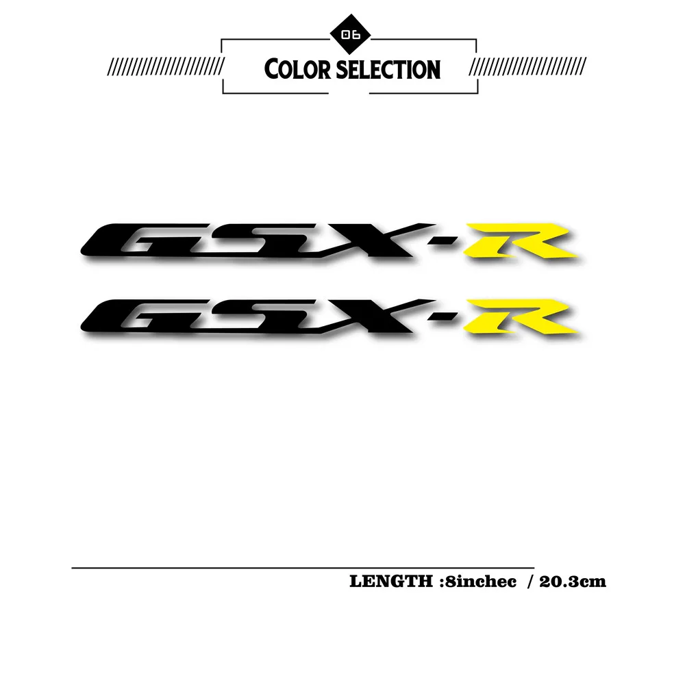 GSX-R_画板 1 副本 6