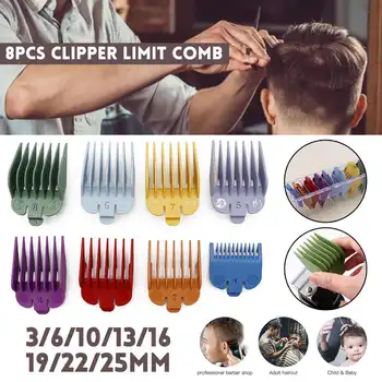 

8pcs/set Colorful Hair Clipper Limit Comb Guide Attachment Size Barber Replacement 3-25mm