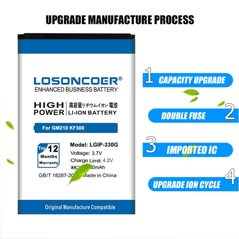 Сменный аккумулятор LOSONCOER 100% оригинал 2050 мА/ч для LG GM210 KF240 KF245 KF300 KF305 KF330 KM380|mobile phone