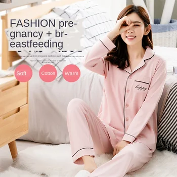 

Spring Warm Sportswear Spring Warm Breastfeeding Clothes Maternity Wear Cotton Knit Sportswear Pregnant Women Breastfeeding
