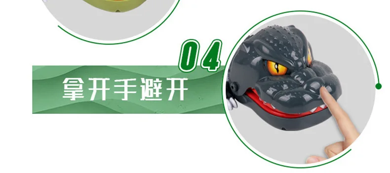 S2 странная Новая игрушка трюк Настольная игра игрушка для кусания динозавра трюк пародия смешная