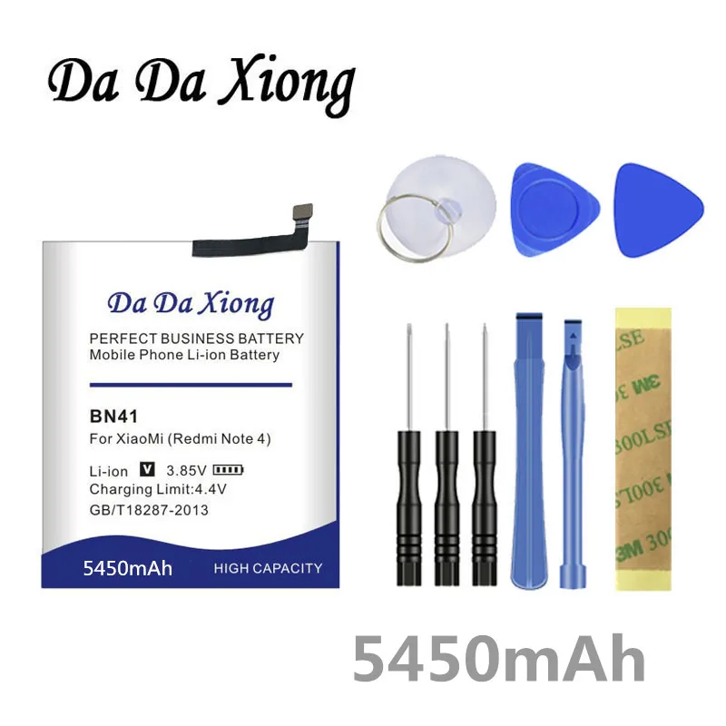 

Da Da Xiong 5450mAh BN41 Battery for Xiaomi Hongmi Note 4 Redmi Note 4 Phone Battery