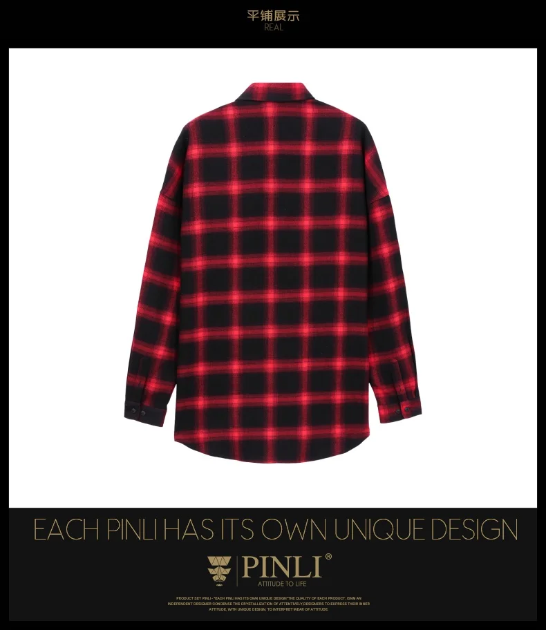 Blusas распродажа Camiseta Masculina Pinli осень Новая мужская рубашка с воротником-капелькой и наплечным принтом с длинными рукавами B193213174
