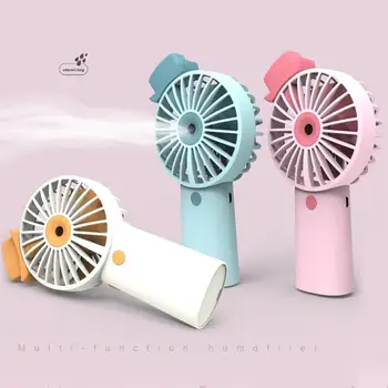 

Handheld Pocket Usb Charging Small Fan With Spray Humidification Third Gear Fan Student Dormitory Electric Fan