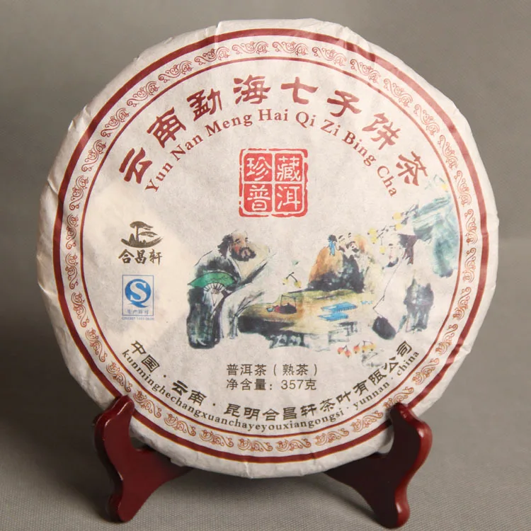 

2009 Yunnan Menghai Pu'er Tea Cake 357g Ripe Pu-erh