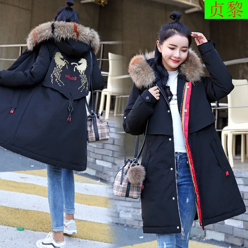 

2018 Winter New Style Loose-Fit BF Waist Hugging Cotton Coat Women's Mid-length Thick Cotton-padded Jacket Large Fur Collar CHIC