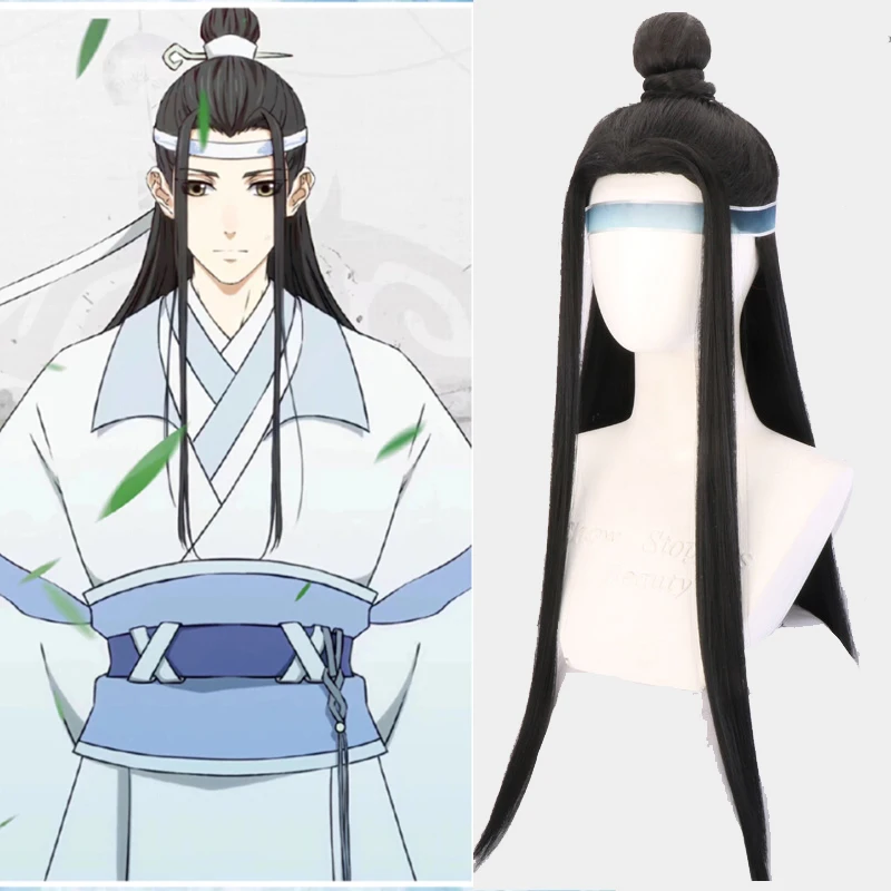Anime Mo Dao Zu Shi Lan Wangji Wig The Untamed Lead Roles Cosplay Wig The Grandmaster Of Demonic Cultivation Cosplay Hanfu Props Anime Costumes Aliexpress