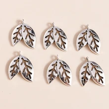 

40pcs 18*13mm Cute Alloy Leaves Charms Pendants for Necklaces Earrings Keychain Making Accessories Diy Jewelry Making Findings