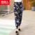 NANJIREN Night Wear Women Pajama Pants Home Pajama Sleep Panties Летние брюки для предотвращения укусов комаров Night Pants Lounge