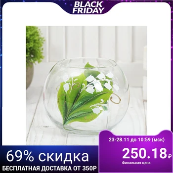 

Vase-ball "Lily of the valley"
