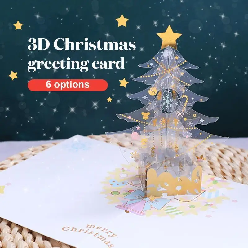 Хрустальные 3D Рождественские всплывающие карты|Фиксаторы и заколки для волос| |