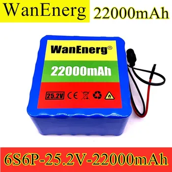 

18650 25.2v 6s6p 22000ah lithium battery pack for electric bicycle eBike Scooter Wheelchair cutting machine with BMS