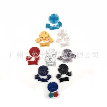 

NEW Plastic Power ON OFF Buttons Keypads for Gameboy Color GBC Colorful Buttons for GBC D Pads A B Buttons