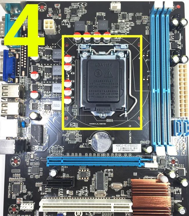 QQ截图20200530143018