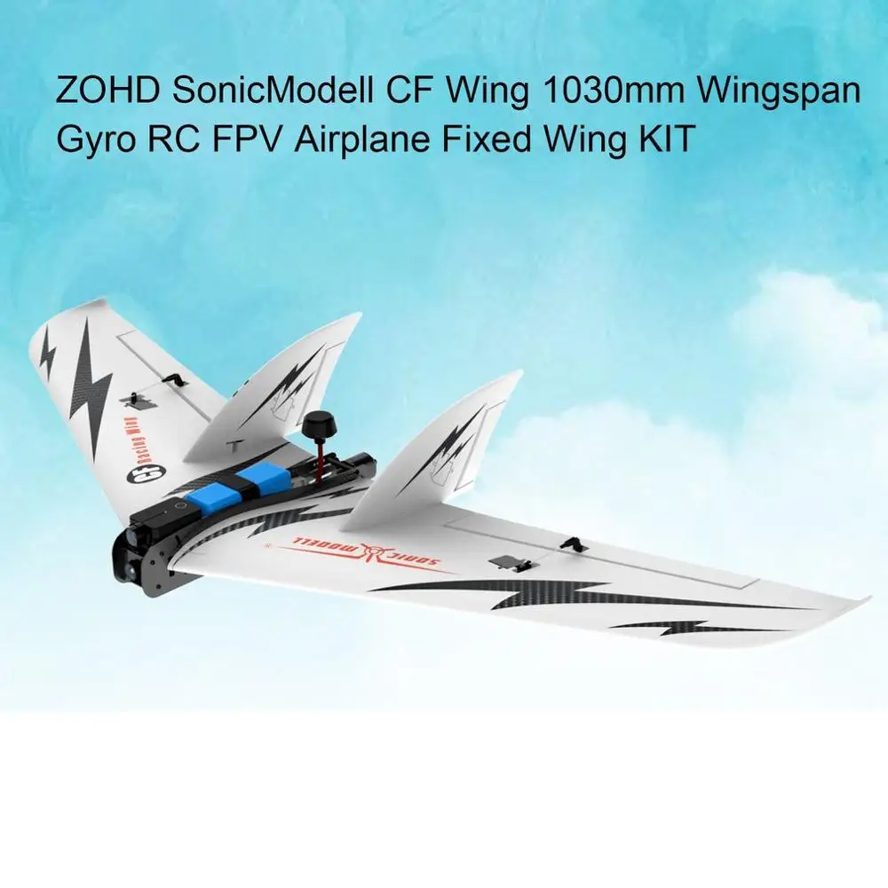 ZOHD SonicModell CF Wing1030mm размах крыльев RC FPV Самолет фиксированное крыло планер Дрон модель самолета с высокой скоростью углеродного волокна комплект