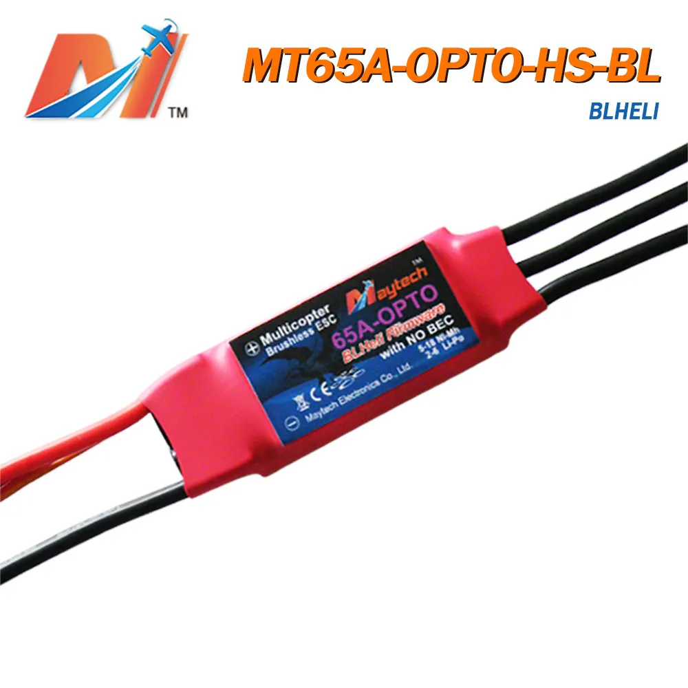 Maytech RC Дрон multirotor ESC 65A BLHeli контроль скорости|controller control|controller speedcontroller esc |