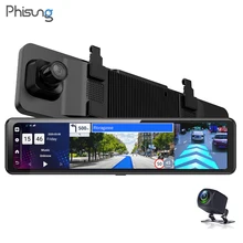 Hisung más 4 + 32G Android 8,1 espejo retrovisor Cámara 3 dividir 12