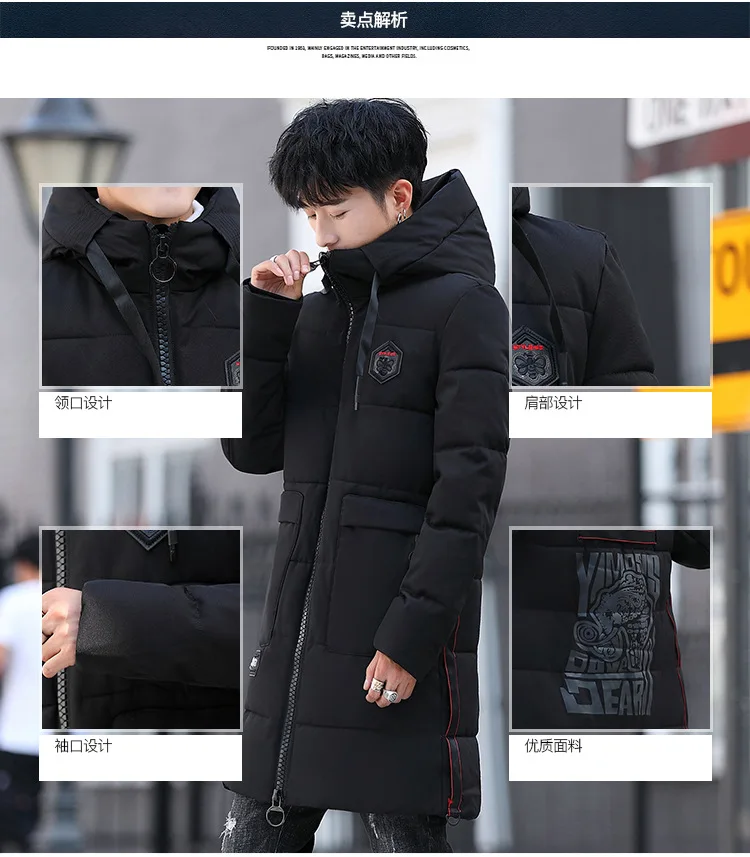 Winter Men New Style Handsome Cotton-padded Jacket Winter Medium-length Clothes Cotton Coat Teenager Cotton-padded Clothes