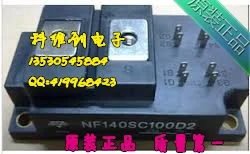 NF140SC100D2 EUMFD60Y28A EUMFD60V28A спот модуль-KWCDZ