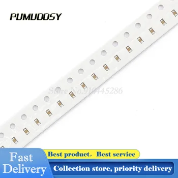 

300pcs/lot 4.7pf 0603 SMD Thick Film Chip Multilayer Ceramic Capacitor 4.7PF Error 10% 50V 1608