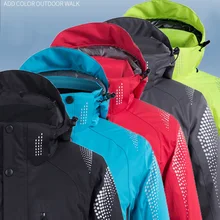 30 женский и мужской зимний костюм одежда для сноуборда зимняя уличная водонепроницаемая ветрозащитная куртка для катания на лыжах 5 однотонных цветов