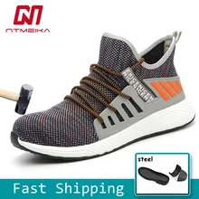 Дышащая защитная обувь для мужчин; легкая рабочая обувь со стальным носком и мягкой подошвой; безопасные рабочие ботинки для мужчин
