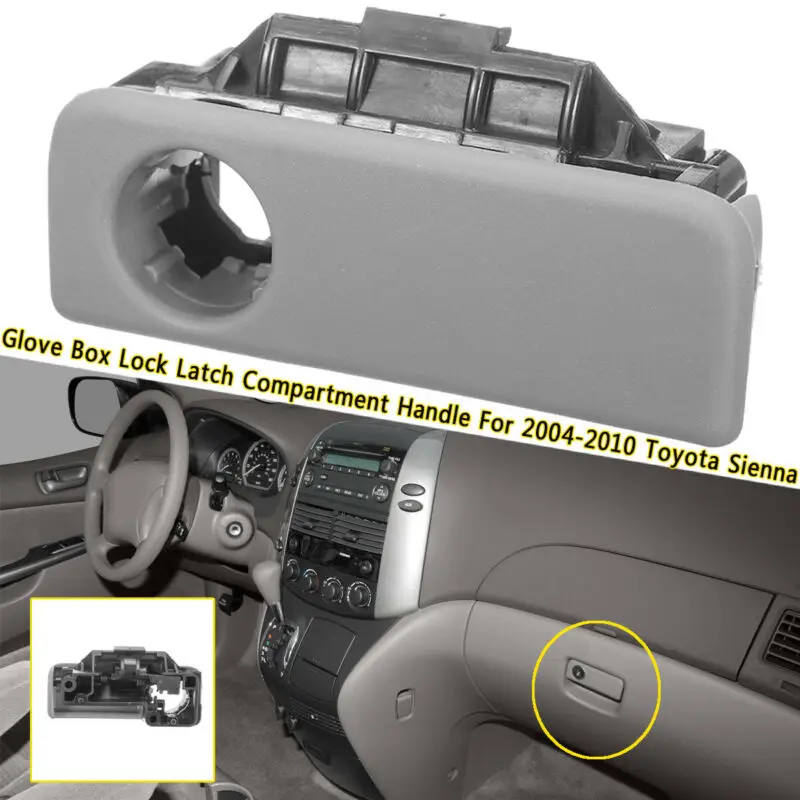 Для ручки 04-10 защелка Sienna OE: CL5441 серый отсек камень для коробки Toyota перчатка серый 2004-2010