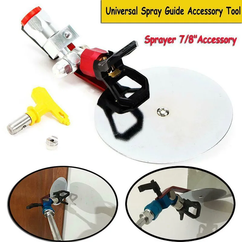 Для Sprayly Pro paint Baffle регулируемый спрей-направляющий инструмент для безвоздушного распыления L9#2
