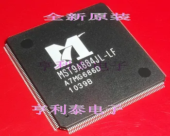 

10pcs MST9A884JL-LF Original New 1 order