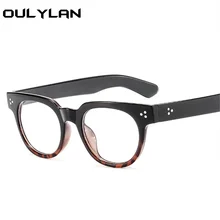 Oulylan, оптические прозрачные очки для женщин, Ретро стиль, фирменный дизайн, студенческие круглые очки для близорукости, оправы для очков, мужские компьютерные очки