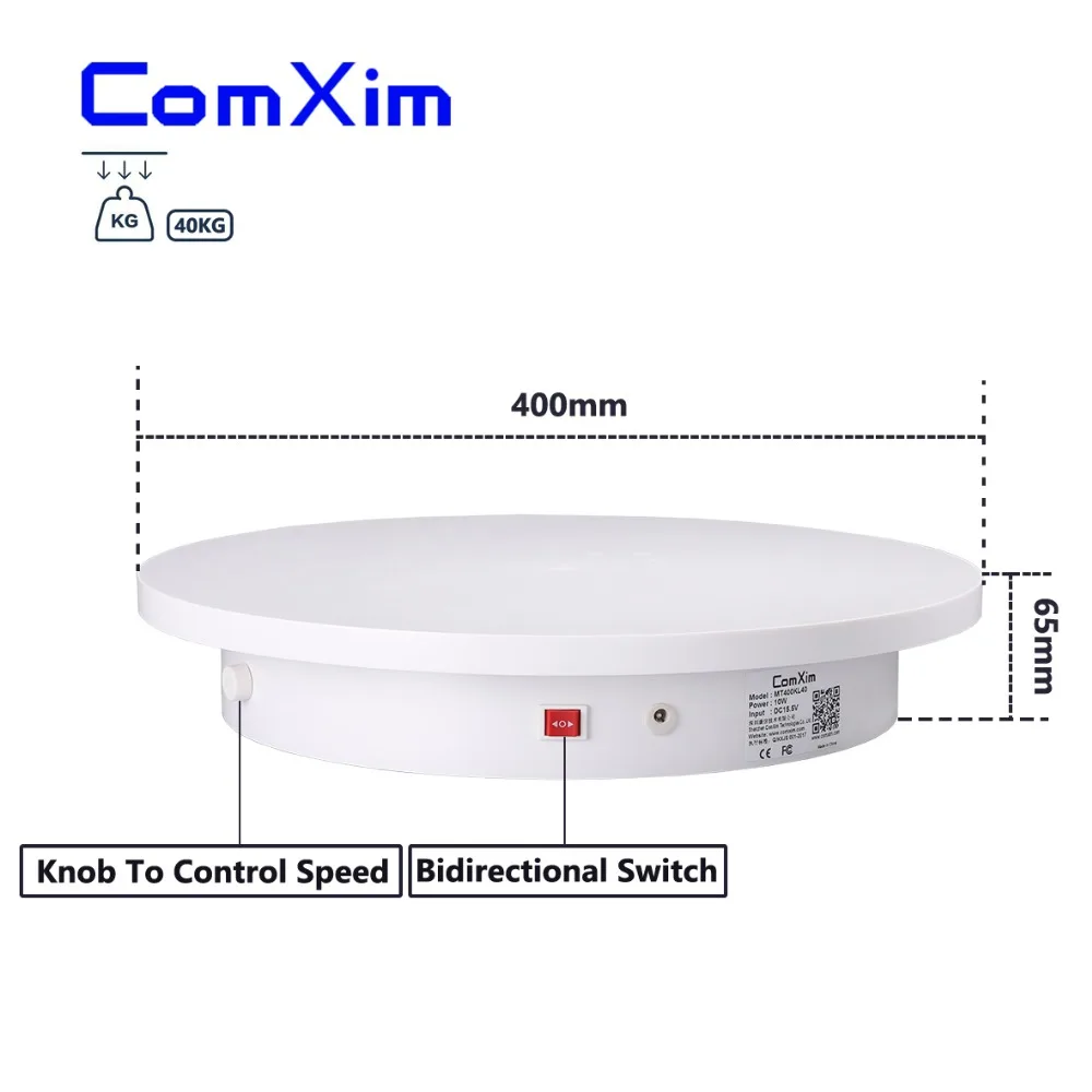 NT400KL40 электрическая фотография поворотный стол 40 см 15.7in ручка управления скоростью, 360 градусов продукт съемки, 3D сканирование ComXim